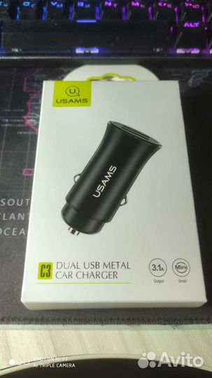 USB зарядка Usams US-CC051