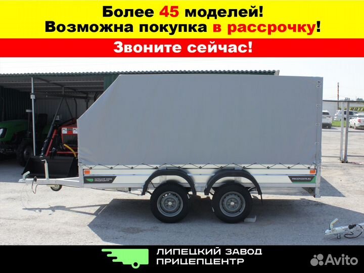 Легковой прицеп двухосный Титан тент скос