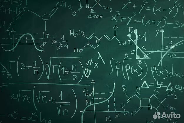 Образовательные услуги