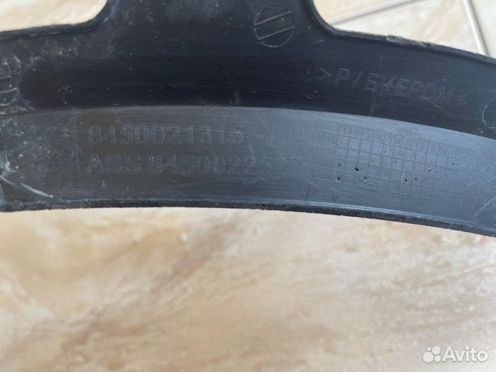 Кронштейн крыла задний левый LADA X-Ray С 2015