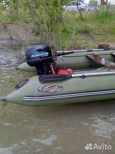Водный транспорт