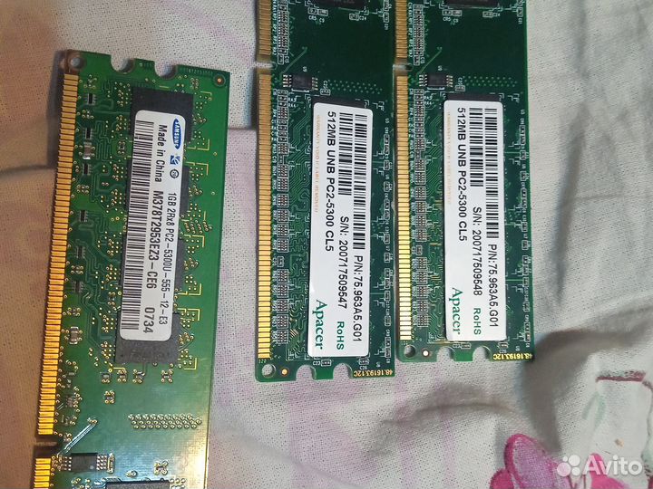 Оперативная память ddr3