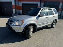 Honda CR-V 2.0 AT, 2002, 394 435 км, с пробегом, цена 830 000 руб.