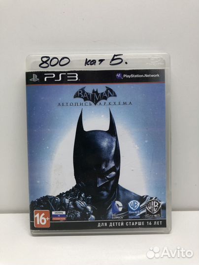 Диск Batman Летопись Аркхема кат Б на PS3