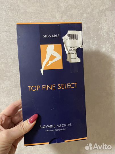 Чулки копресионные до паха 1 класс