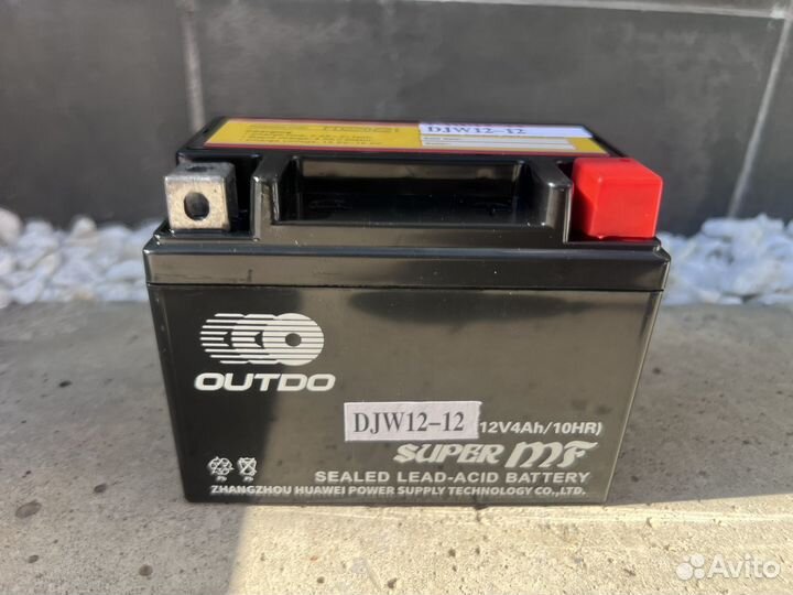 Аккумулятор для скутера 12v