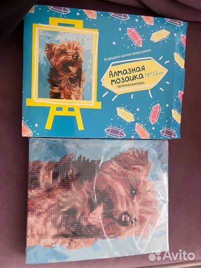Алмазная мозаика новая