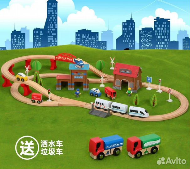 Детская железная дорога