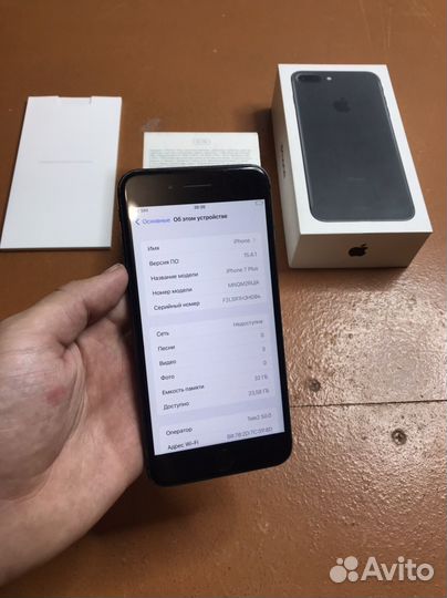 iPhone 7 Plus, 32 ГБ