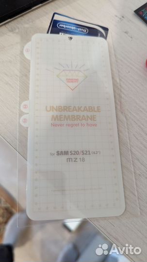 Пленка на Samsung s21, стекло на Samsung a50