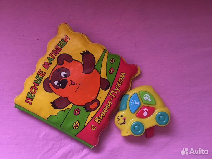 Развивающие игрушки для малышей