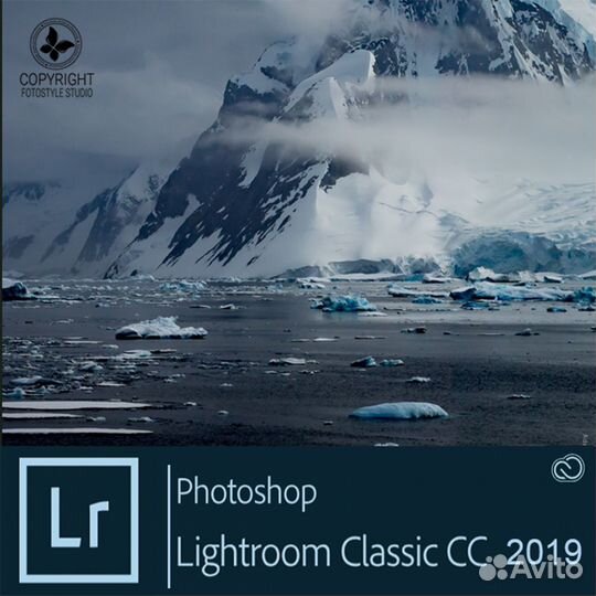 Adobe Lightroom Classic