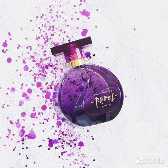 Far Away Rebel Avon