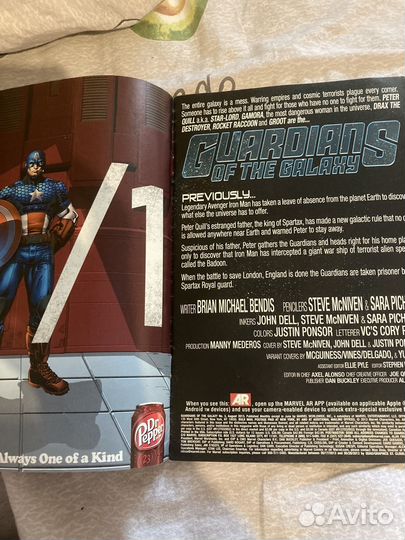 Комиксы на английском marvel