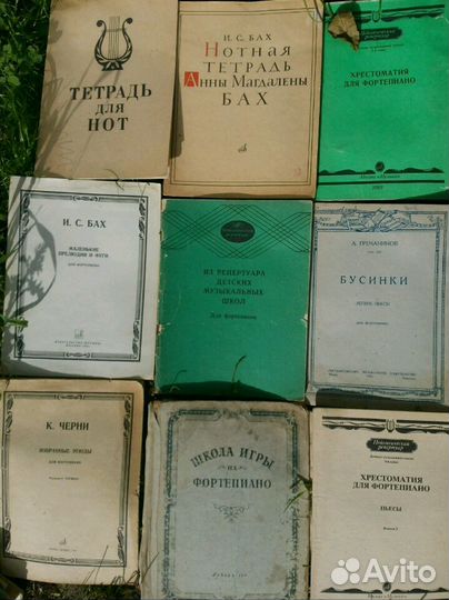 Ноты, нотные тетради