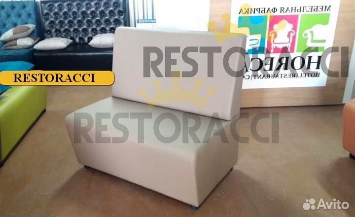 Мебель для кафе / Любые дизайны