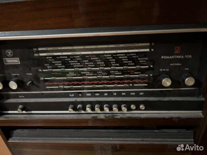 Радиола романтика 106