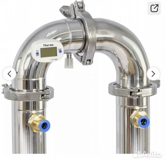 Самогонный аппарат Wein ReForm, 20 л