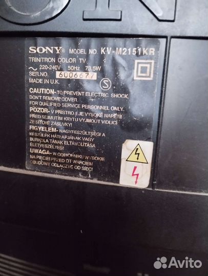 Телевизор Sony kv-m2151kr