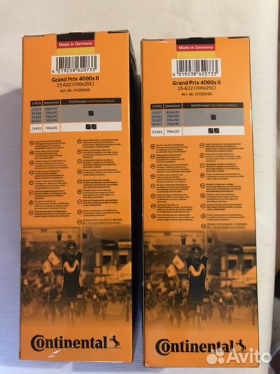 Покрышки Continental Grand Prix 4000sll, 700х25c
