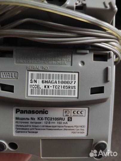 Радиотелефон Panasonic kx-tc2105ru