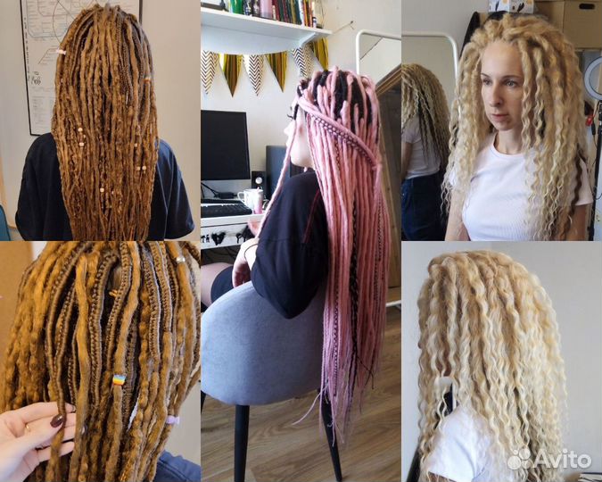 Вплетение + комплект де дреды, де косы, дредокудри