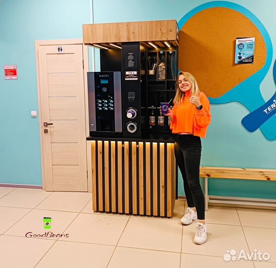 Кофейня самообслуживания