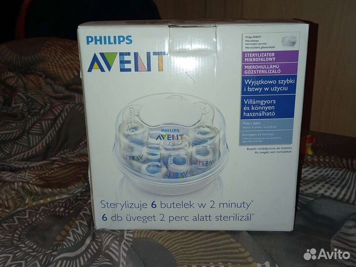 Стерилизатор бутылочек в микроволновке avent