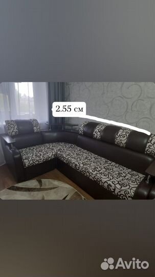 Угловой диван бу