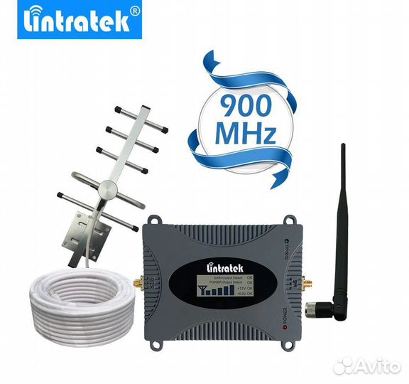 Комплект усиления сотовой связи GSM