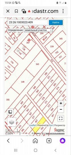 Участок 14,2 сот. (ИЖС)