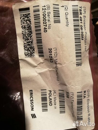 Кабель ericsson TSR 491 0274/30M R1B