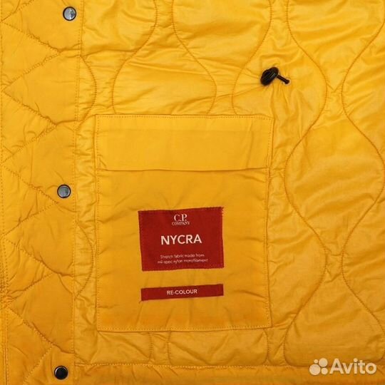 C.P. Company Re-Colour Nycra Google Jacket