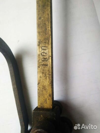 Безмен латунный