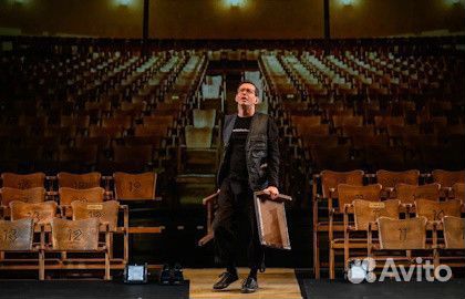 Билеты на 9 ряд, 10,11 место 11,12 мая