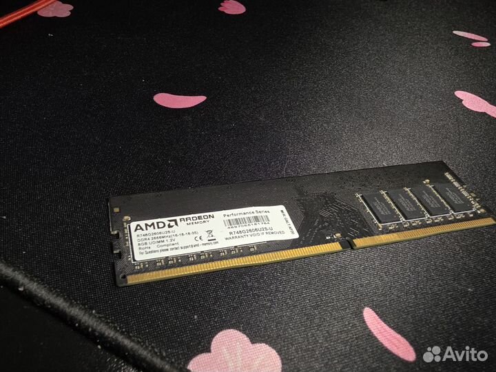 Оперативная память ddr4 8gb amd radeon 2666