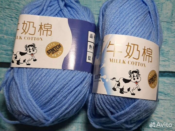 Сырье для изготовления вещей пряжа