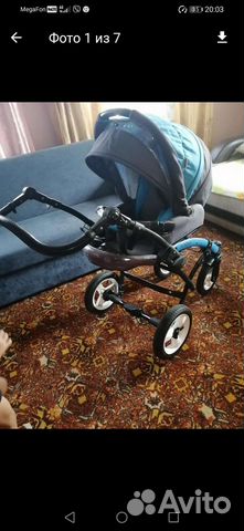 Коляска 2 в 1