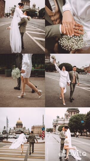 Свадебный фотограф