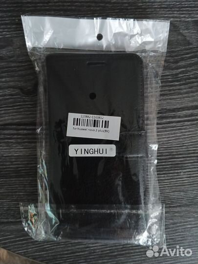 Чехол - книжка huawei nova 2 plus