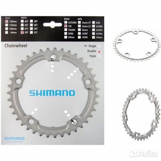 Передняя звезда shimano, шоссе, в ассортименте
