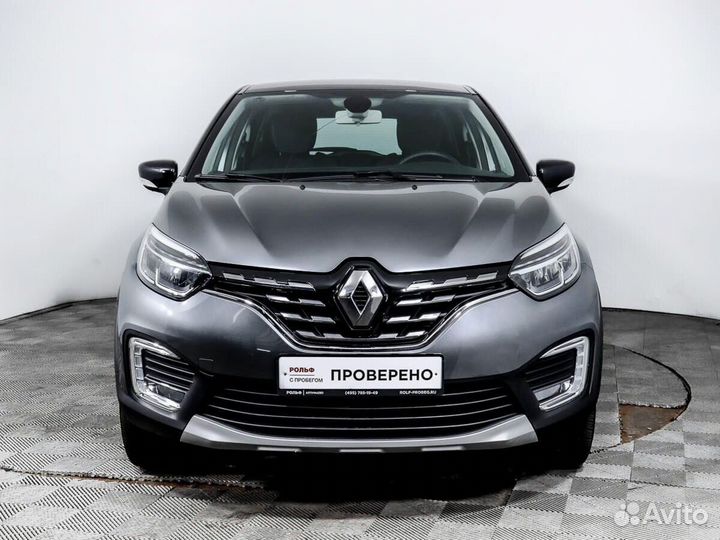 Renault Kaptur 1.3 CVT, 2021, 25 000 км