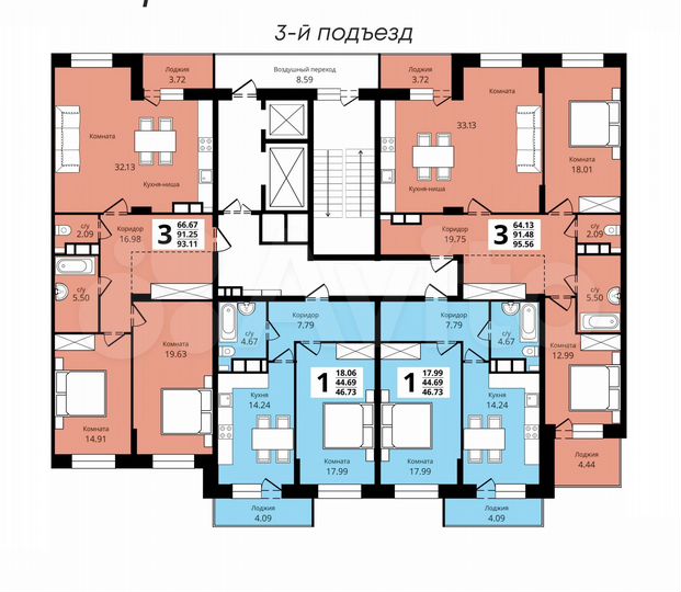3-к. квартира, 93,1 м², 2/17 эт.
