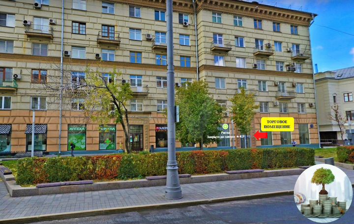 Торговое помещение – 322 м²