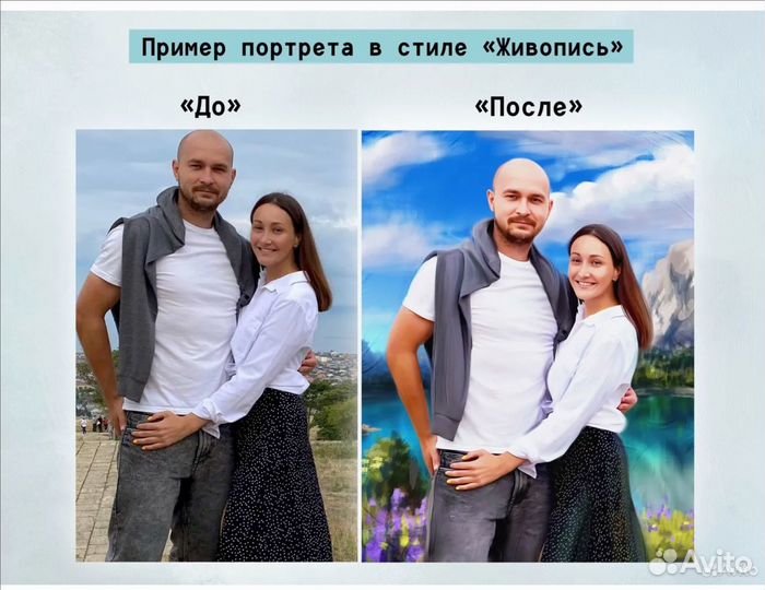 Портрет по фото / картина на холсте, фотопечать