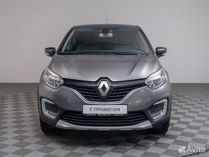 Renault Kaptur 2.0 AT, 2018, 108 705 км