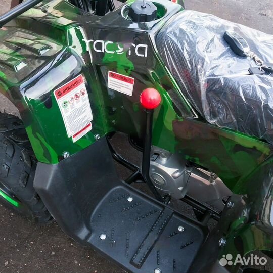Квадроцикл Yacota Smarty зеленый