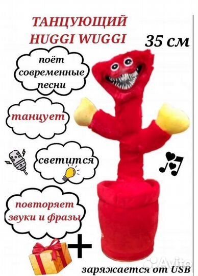 Хаги ваги