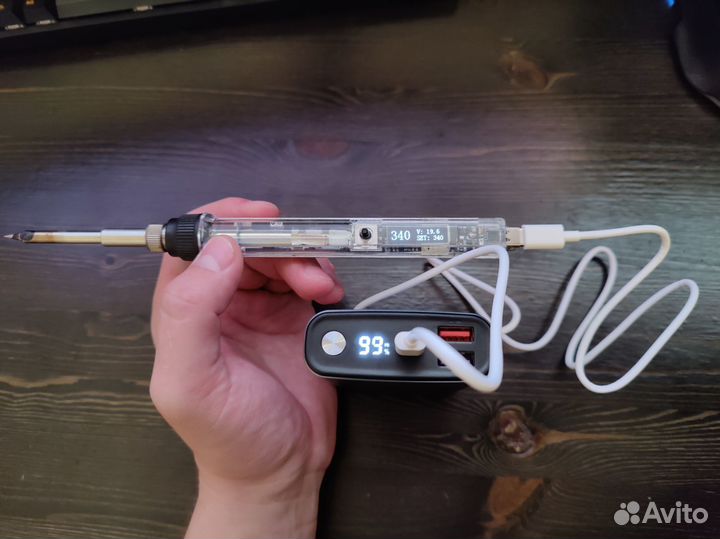 Powerbank 15000 mAh 65w