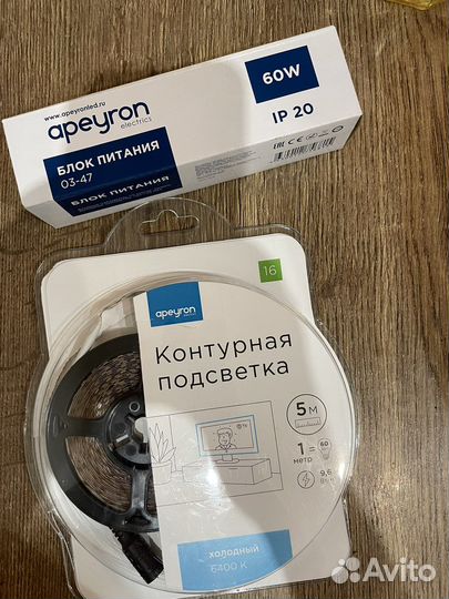 Контурная подсветка с блоком питания